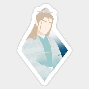 Hanxue didi 梅含雪 - 2ha Sticker